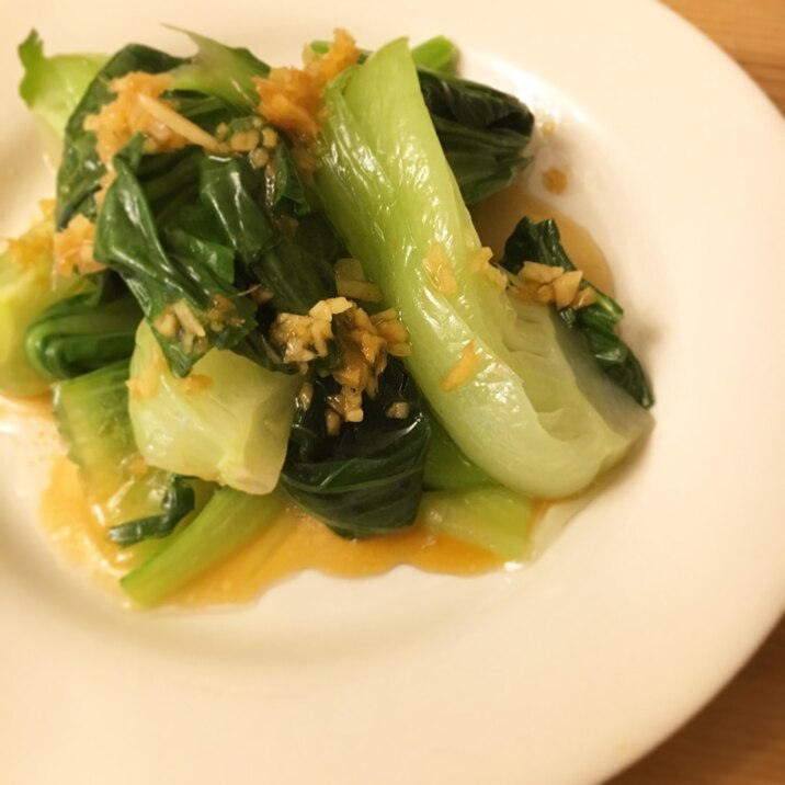 チンゲン菜だけ ホットサラダ生姜ドレッシング レシピ 作り方 By はなうたキッチン 楽天レシピ チンゲン菜だけ ホットサラダ生姜ドレッシング レシピ 作り方 By はなうたキッチン 楽天レシピ